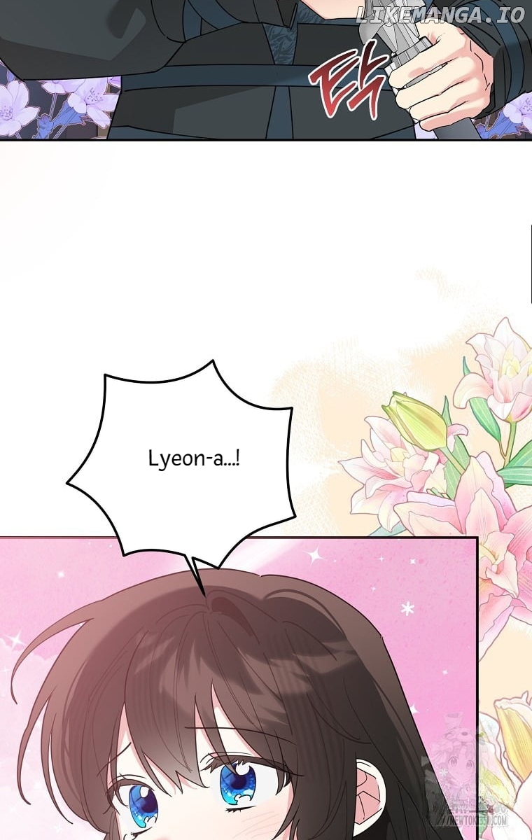 Precious Daughter of the Greatest Martial Arts Villain Chapter 122 - page 65